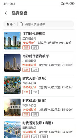 33房狮令