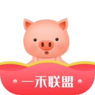 一禾联盟