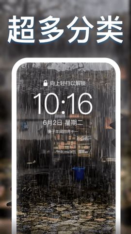 元宇宙vr壁紙