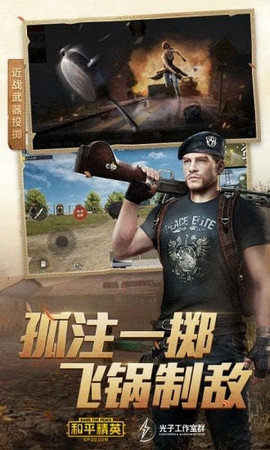 明帝画质大师最新