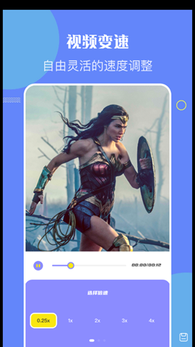 快活视频app