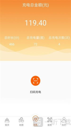 春城e路行app手机版下载-春城e路行最新版下载