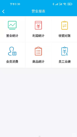 简迅云卡