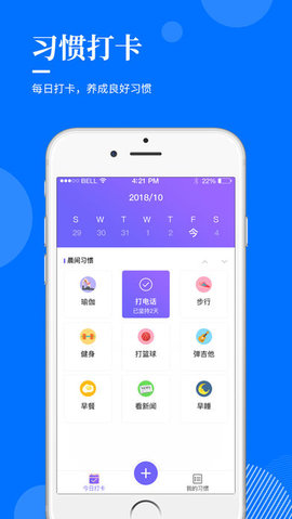 指尖查