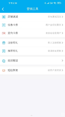 简迅云卡