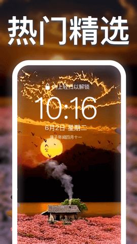 元宇宙vr壁紙