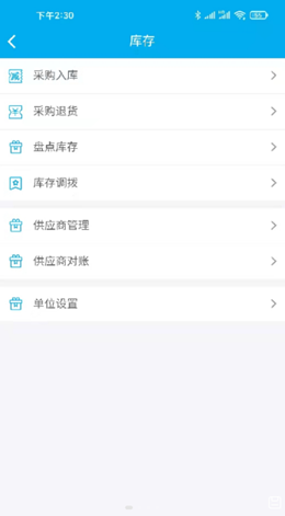 简迅云卡