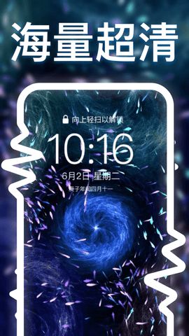 元宇宙vr壁紙