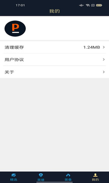 2023年3月31日中国体育彩票最新开奖信息平博体育 平博体育官方网站 平博体育APP下载