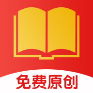 盒子小说阅读器