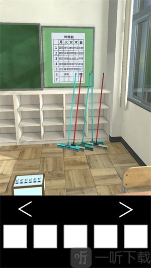 逃离教室答案游戏完整版下载-逃离教室答案中文免费版下载v1.4