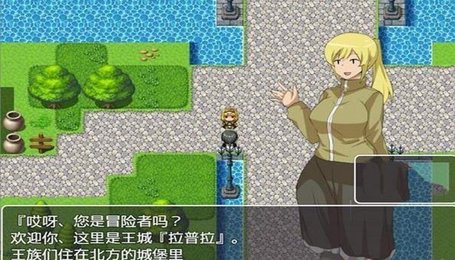 npc不反抗的世界狗娃子版