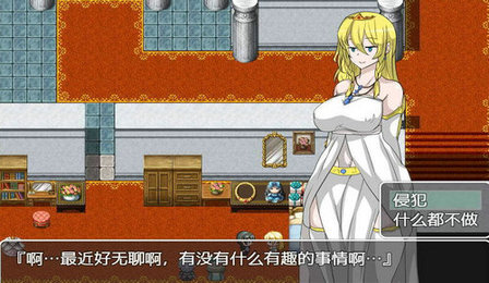 npc不反抗的世界狗娃子版