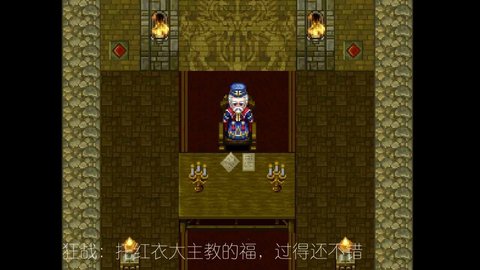 光暗