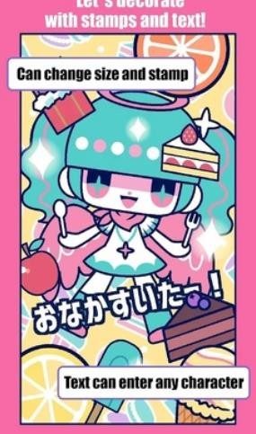 自定義可愛娃娃