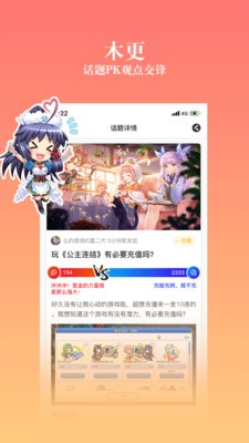 禁漫之家2022