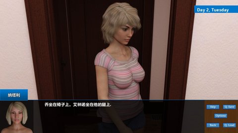 我基友的家庭