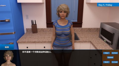 我基友的家庭