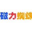 name