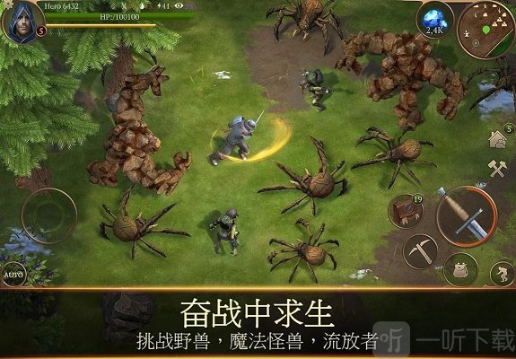 暴风雪生存传奇中文版下载-暴风雪生存传奇最新版下载v1.0.0