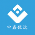 中鑫優選