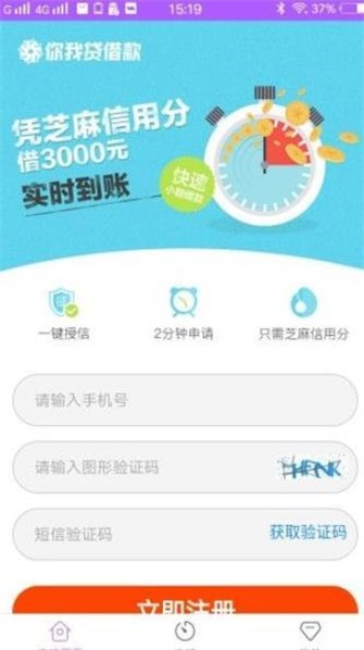 易朵花