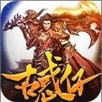 灭世古惑仔传奇