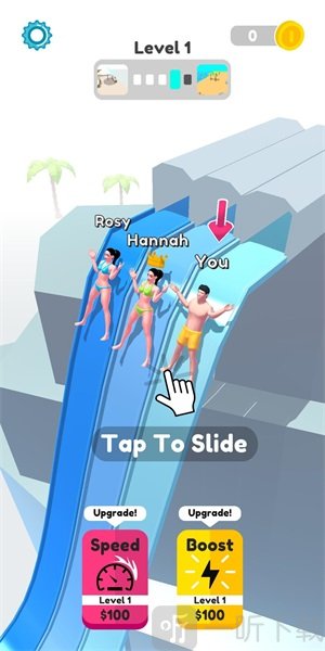 滑梯翻转小游戏最新版下载-滑梯翻转手机版下载v1.0