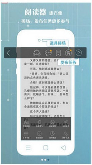 popo原创市集浓情馆