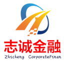 志诚速贷