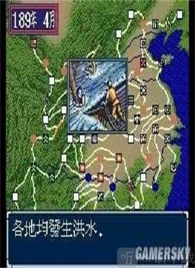 红白三国无敌版下载-红白三国游戏手机版下载v3.4