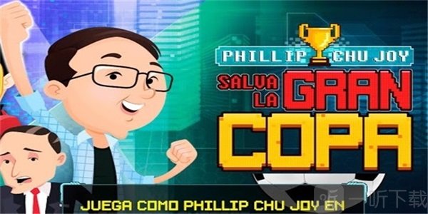 萨尔瓦拉格手游完整版下载-萨尔瓦拉格安卓版下载v1.2
