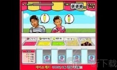彩虹雪糕店游戏下载-彩虹雪糕店安卓版下载v1.0