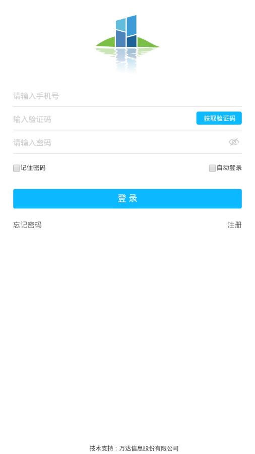 健康南通