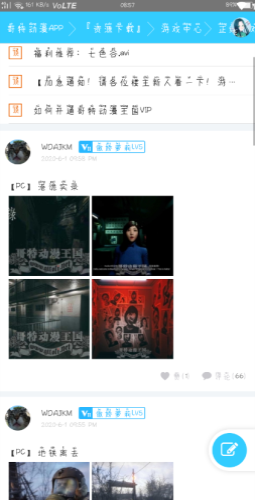 哥特动漫王国telegram