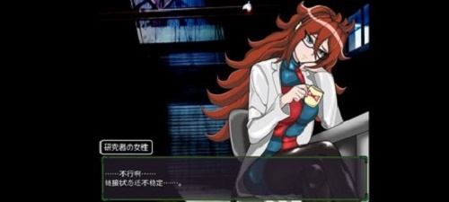 龙珠全宇宙吞噬计划直装版