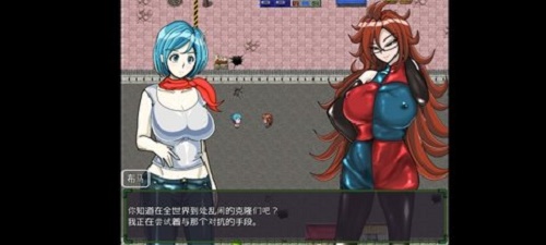 龙珠全宇宙吞噬计划直装版