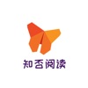 知否阅读免费版