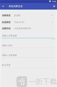 QD软件下载-QD手机版下载v1.0.1