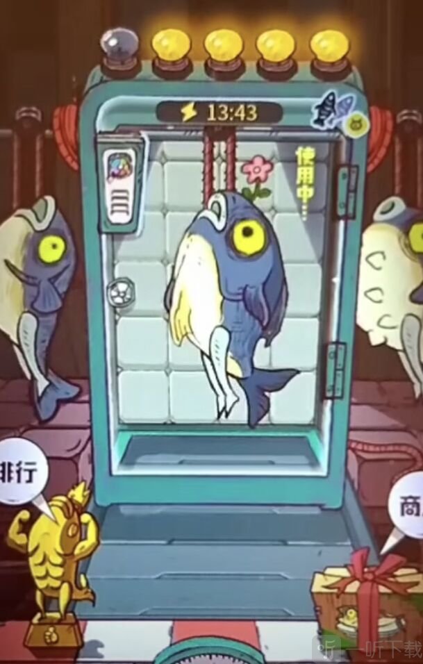 咸鱼之王黑市活动怎么完成 咸鱼之王黑市活动攻略分享