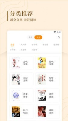 怪汉网豆浆网app