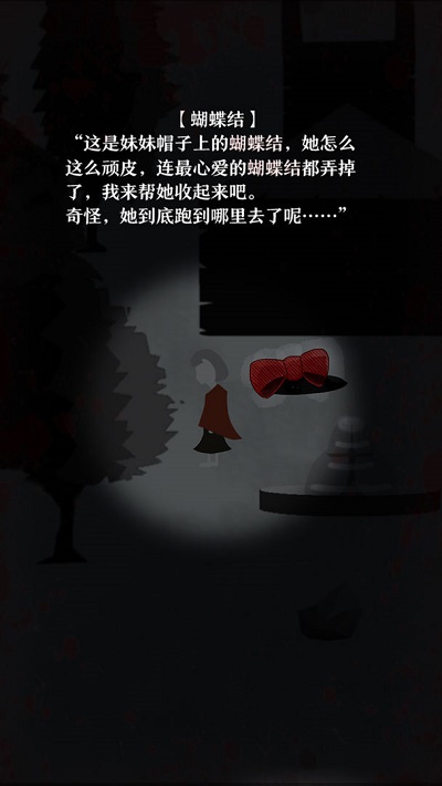 十日谈