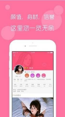 野花社区最新