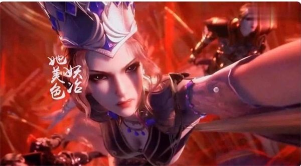 斗罗大陆比比东篇免费版