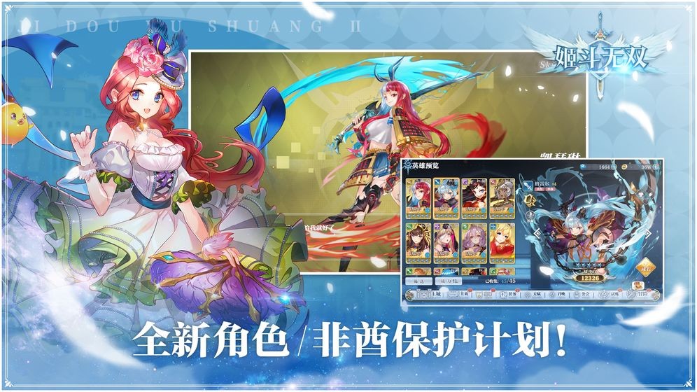魔法少女怜和她的妈妈