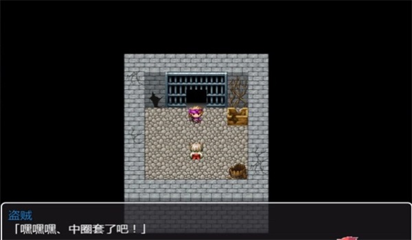 法琳娜与沉睡之城