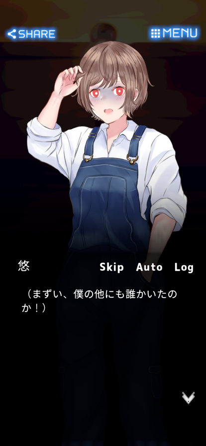 千夜官女记