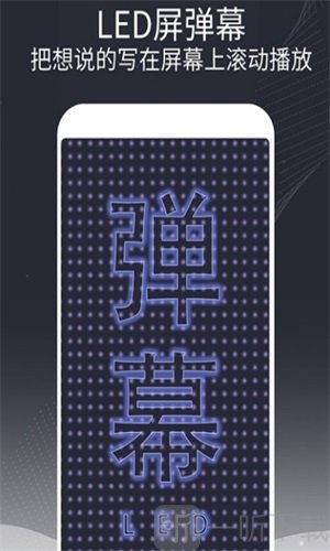 泡泡图标最新版app下载-泡泡图标安卓版下载v1.0