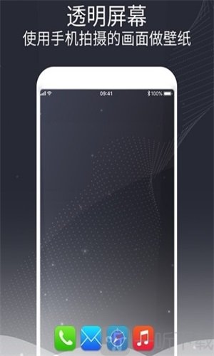 泡泡图标最新版app下载-泡泡图标安卓版下载v1.0