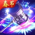 霸刀战神
